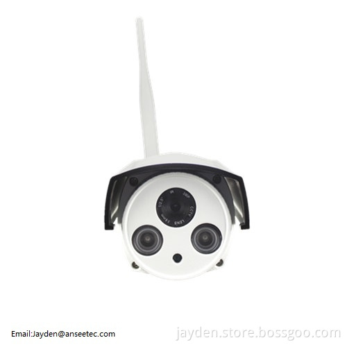 Waterproof IR Bullet IP Camera